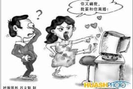 高阳侦探取证：丧偶方可否送养未成年子女？